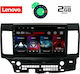 Lenovo Car-Audiosystem für Mitsubishi Lancer Audi A7 2008+ (Bluetooth/USB/AUX/WiFi/GPS/Apple-Carplay) mit Touchscreen 9" DIQ_LVB_4434