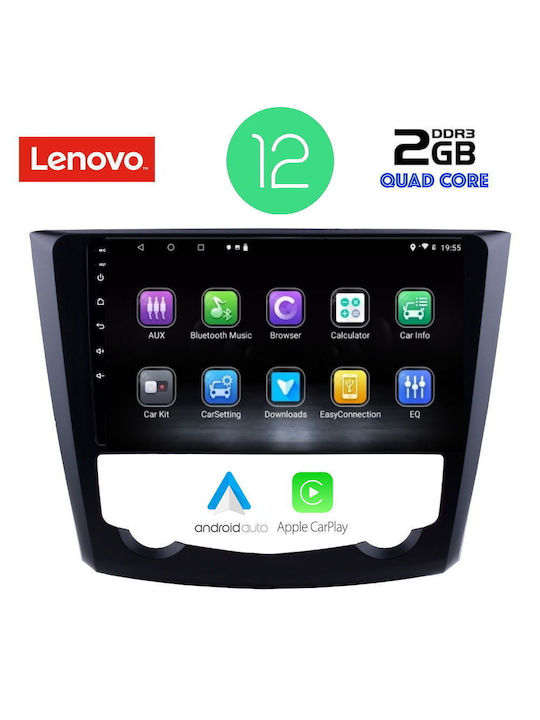 Lenovo Sistem Audio Auto pentru Renault Kadjar Audi A7 2015+ (Bluetooth/USB/AUX/WiFi/GPS/Apple-Carplay/Partitură) cu Ecran Tactil 9" DIQ_LVB_4549