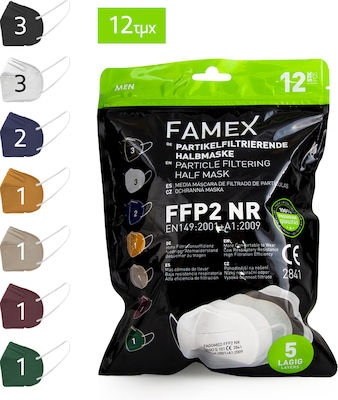 Famex Particle Filtering Half Disposable Protective Mask FFP2 σε 7 Χρώματα 12pcs