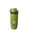 Lalos Sportiv Sticlă de apă Plastic 1260ml Verde