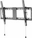 Deltaco ARM-0204 ARM-0204 Wall TV Mount up to 80" and 70kg
