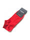 Tzelatis Unisex Plain Socks Red