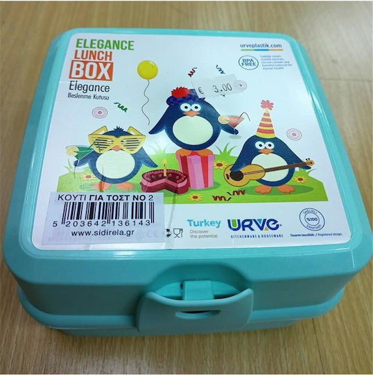 Sidirela Plastic Lunch Box No2 Veraman 14x14cm