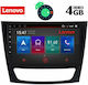 Lenovo Car-Audiosystem für Mercedes-Benz E Klasse 2003-2009 (Bluetooth/USB/AUX/WiFi/GPS/Apple-Carplay) mit Touchscreen 9" DIQ_SSX_9408