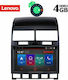 Lenovo Car Audio System for Volkswagen Touareg 2003-2011 (Bluetooth/USB/AUX/WiFi/GPS/Apple-Carplay/CD) with Touch Screen 9" DIQ_SSX_9765