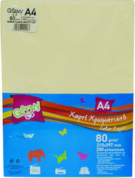 Groovy Printing Paper A4 160gr/m² 100 sheets Beige