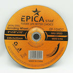 Epica Star EP-10407 Диск за рязане Метал 230мм 1бр