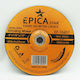 Epica Star EP-10407 230mm