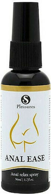 S Pleasures Anal Ease Διεγερτικό σε Spray 50ml