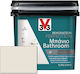 V33 Renovation Perfection Bathroom Χρώμα Μπεζ Cotton Veil 75ml 118083