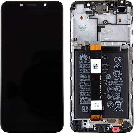 Екран със Сензорен Механизъм и Рамка за Huawei Y5p (Черен)