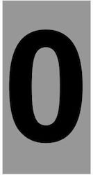 Ergo House Number 0 Sign Black 4cm Aluminum 572410.0022