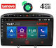 Lenovo Car-Audiosystem für Peugeot 308 2007-2012 (Bluetooth/USB/AUX/WiFi/GPS/Apple-Carplay) mit Touchscreen 9"
