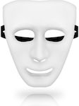 Ohmama BDSM Mask in White Color