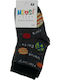 Kamtex Baby Kids' Socks Knee-High Black