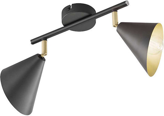 Wofi Gloria 957 Doppel Spot mit Fassung E14 in Gray Farbe Wofi Gloria 957 Doppel Spot mit Fassung E14 in Gray Farbe