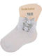Kamtex Baby Kids' Socks Knee-High White