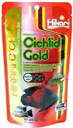 Hikari Gold Medium Pellet Cichlid Food 57gr HK-04311