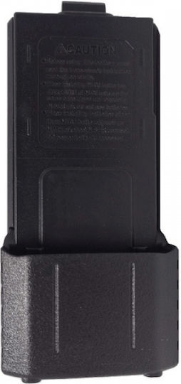 Baofeng 6R - 6Χ 3Α 110285B Baterie Radio Portabil UHF/VHF