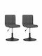 Stool Bar with Back & Adjustable Height Gray 2pcs 40x43x71-85.5cm