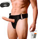Harness Attraction Benny Harness με Dildo 15cm και Δόνηση στο χρώμα του δέρματος