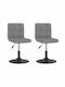 Stool Bar with Back & Adjustable Height Gray 2pcs 40x43x71-85.5cm