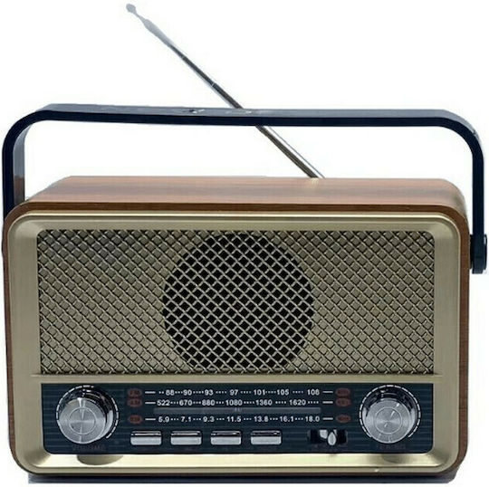 KEMAI H-511BT Retro Φορητό Ραδιόφωνο Επαναφορτιζόμενο με USB Καφέ
