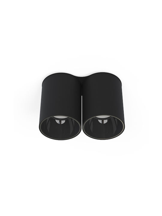 Nowodvorski Eye Tone Double Spot with Socket GU...