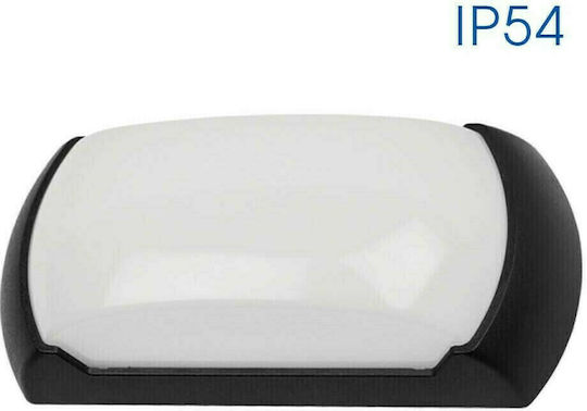 Lightex Στεγανή Πλαφονιέρα LED 12W 23x10.5x7εκ. Lightex Στεγανή Πλαφονιέρα LED 12W 23x10.5x7εκ.