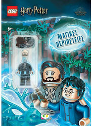 Lego Harry Potter, Μαγικές Περιπέτειες (mini)