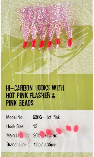 Pioneer Pioneer 626G Τεχνητό Δόλωμα Τσαπαρί No12 Pink