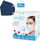 MHCare MHMSK-01 Μάσκα Προστασίας FFP2 Navy Μπλε 10τμχ