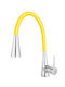 Ferro Zumba II U-Shaped Kitchen Faucet Counter with Shower Yellow