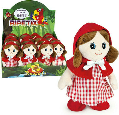 Real Fun Toys Plush Ripetix with Motion & Sound 20 cm