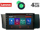 Lenovo SSX 9669_GPS Ηχοσύστημα Αυτοκινήτου για Subaru BRZ / Toyota GT86 2012+ (Bluetooth/USB/WiFi/GPS) με Οθόνη Αφής 9"