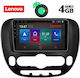 Lenovo Car-Audiosystem für Kia Seele 2014+ (Bluetooth/USB/AUX/WiFi/GPS/Apple-Carplay) mit Touchscreen 9" DIQ_SSX_9321