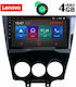 Lenovo SSX 9395_GPS Ηχοσύστημα Αυτοκινήτου για Mazda RX8 2008+ (Bluetooth/USB/WiFi/GPS) με Οθόνη Αφής 9"