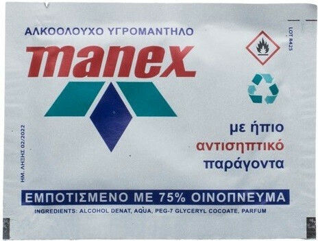 Manex Alcohol Wet Wipe 75% Antiseptic Hand Gel