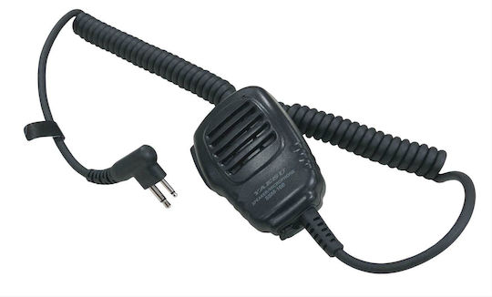 Yaesu SSM-17B Μικρομεγάφωνο Ασύρματου Πομποδέκτη Συμβατό με FT-25E / FT-65E / FT-4XE / FT-4VE