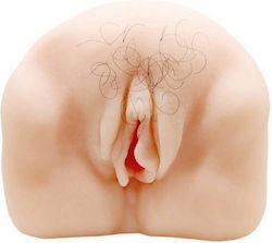 Baile Lifelike Vibrating Pussy Masturbator Masturbator Vagina με Δόνηση