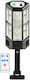 892T Solar Light Road 4500lm Cold White 6500K with Motion Sensor, Photocell and Remote Control