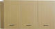 Rent Room Cabinet Wall 120x32x50cm