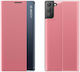 Hurtel Sleep Smart Window Buchen Sie Synthetisc...