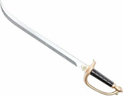 Pirate Sword Carnival Sword