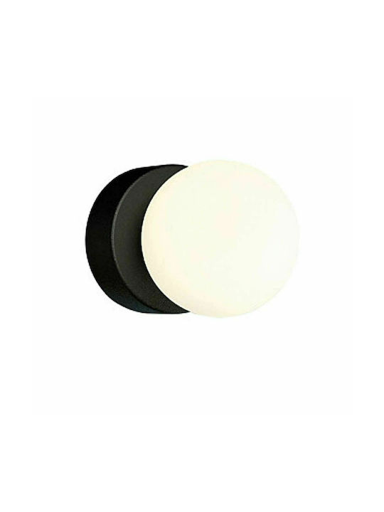 Nowodvorski Brazos Classic Lamp Wall with Socket G9 Black 8x8x8cm