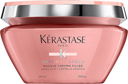 Kérastase Chroma Absolu Chroma Filler Μάσκα Μαλλιών Kérastase Chroma Absolu Chroma Filler Μάσκα Μαλλιών