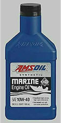 Amsoil Marine Engine 10W-40 Boat Lubricant 10w40 0.946lt