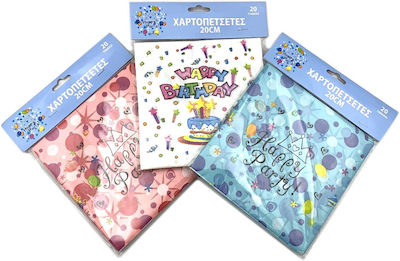 Party Napkins 20pcs