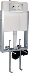 Japar 58-051025 Built-in Plastic Low Pressure Rectangular Toilet Flush Tank Japar 58-051025 Built-in Plastic Low Pressure Rectangular Toilet Flush Tank