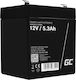 Green Cell Батерия UPS с Капацитет 5.3Ах и Напрежение 12V AGM45 1бр